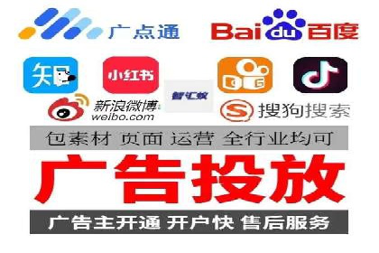 百度推广实战：案例分析与优化技巧